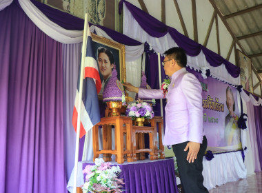 วันที่ 7 มิถุนายน 2568 วันกิจกรรมสหกรณ์นักเรียน ประจำปี ... พารามิเตอร์รูปภาพ 7